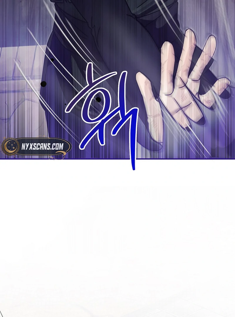 Ghost Romance Chapter 5 - page 101