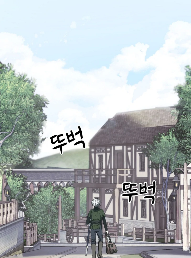Ghost Romance Chapter 5 - page 123