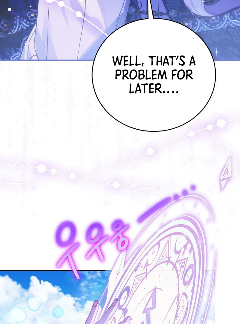 Ghost Romance Chapter 5 - page 129