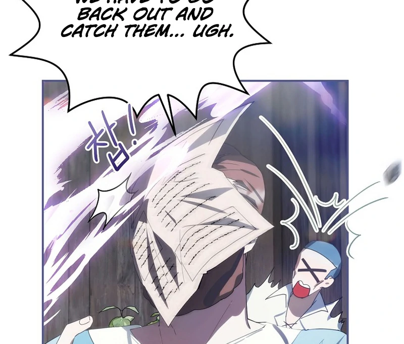 Ghost Romance Chapter 5 - page 135