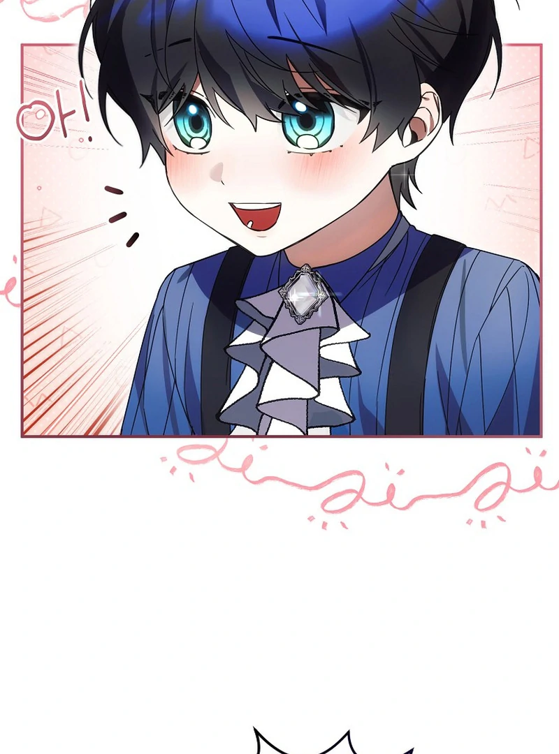 Ghost Romance Chapter 5 - page 144