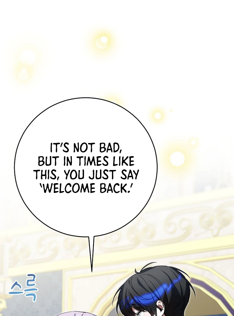 Ghost Romance Chapter 5 - page 154
