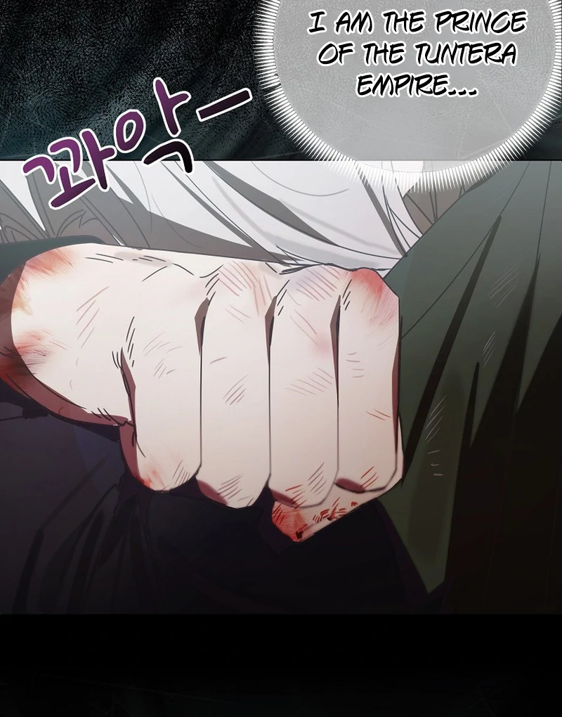 Ghost Romance Chapter 5 - page 49