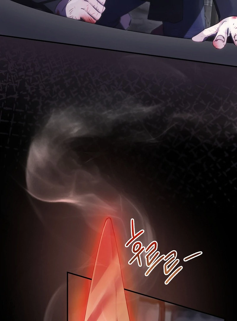 Ghost Romance Chapter 5 - page 67