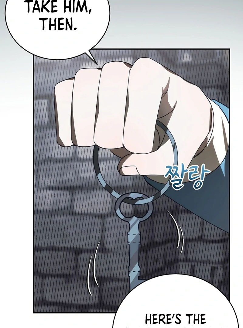 Ghost Romance Chapter 5 - page 75