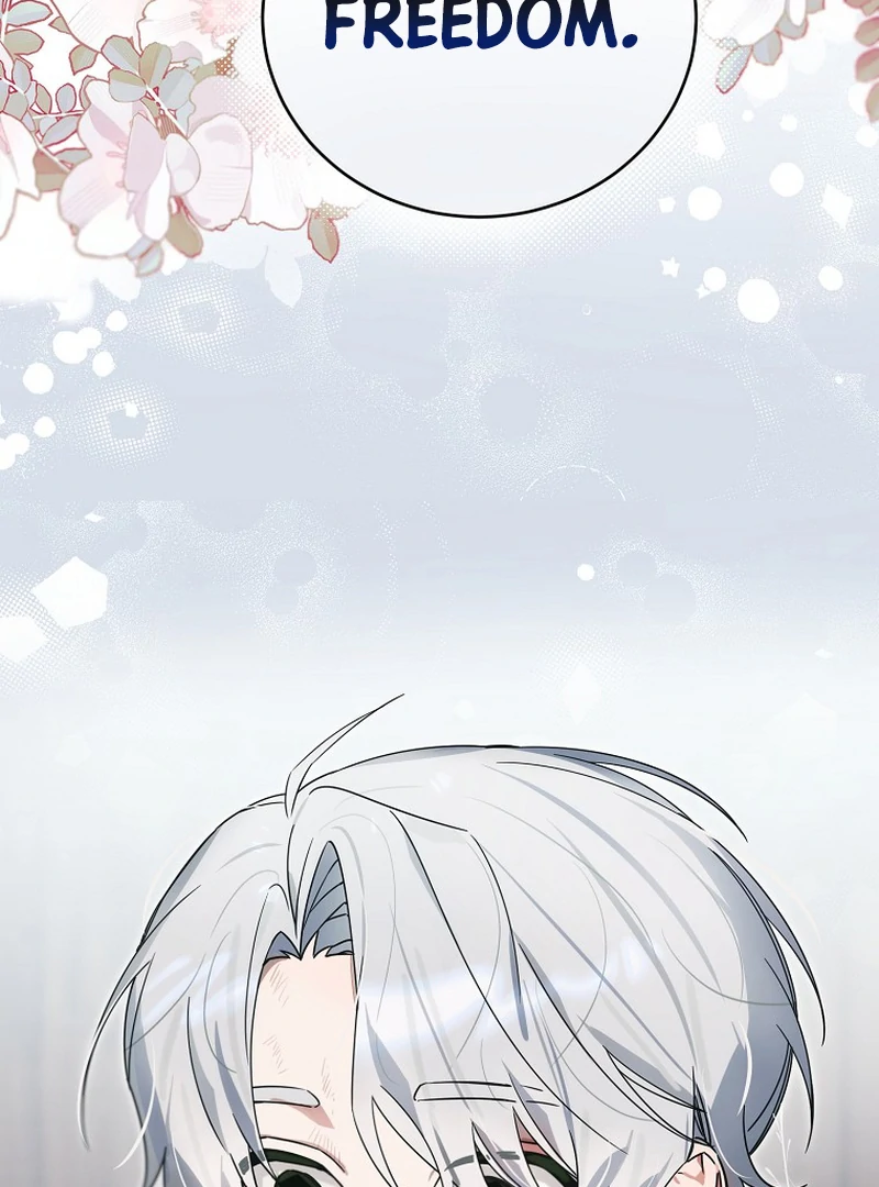 Ghost Romance Chapter 5 - page 91