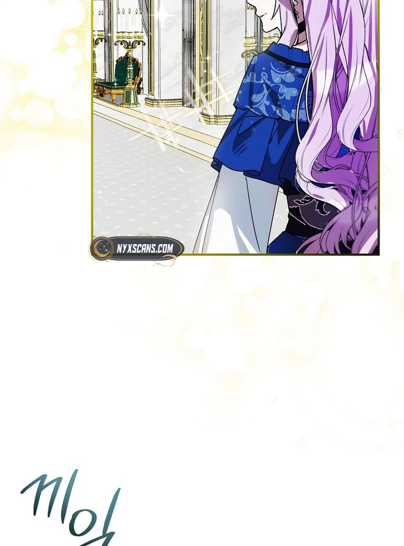 Ghost Romance Chapter 4 - page 101