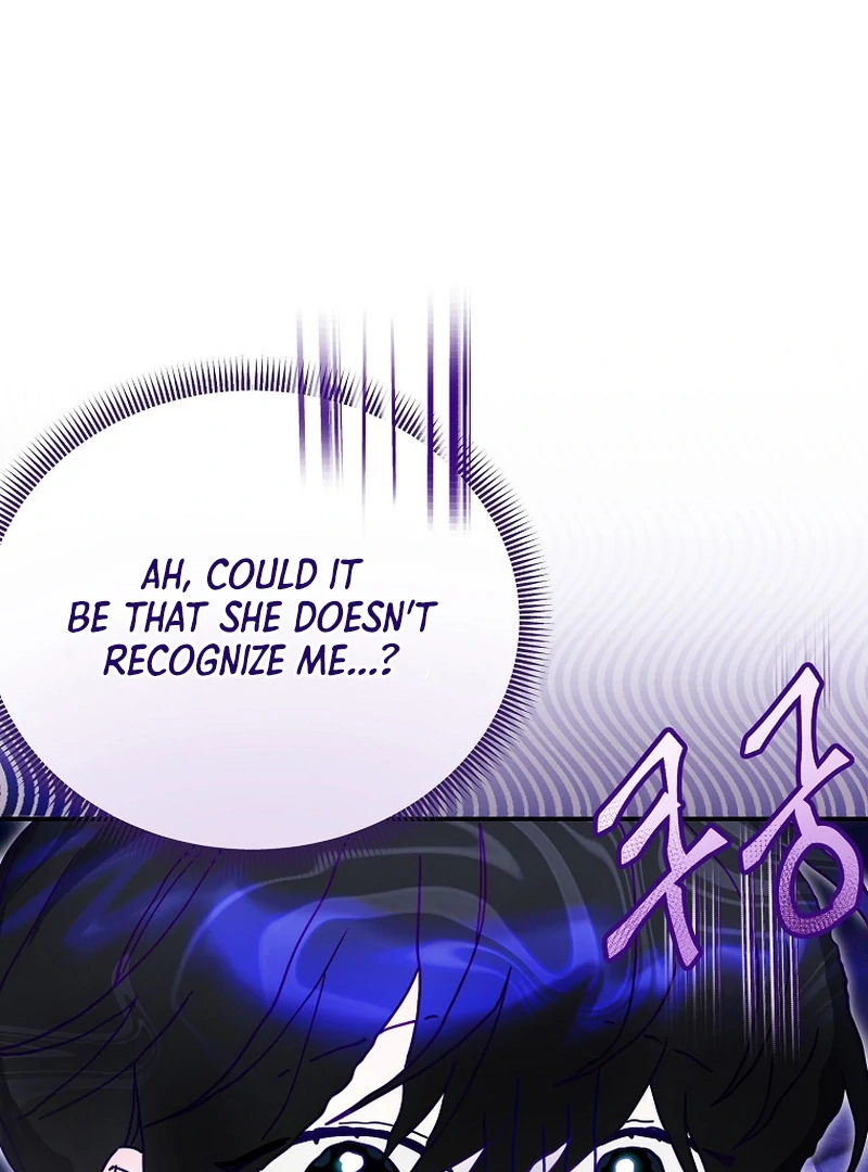 Ghost Romance Chapter 4 - page 108