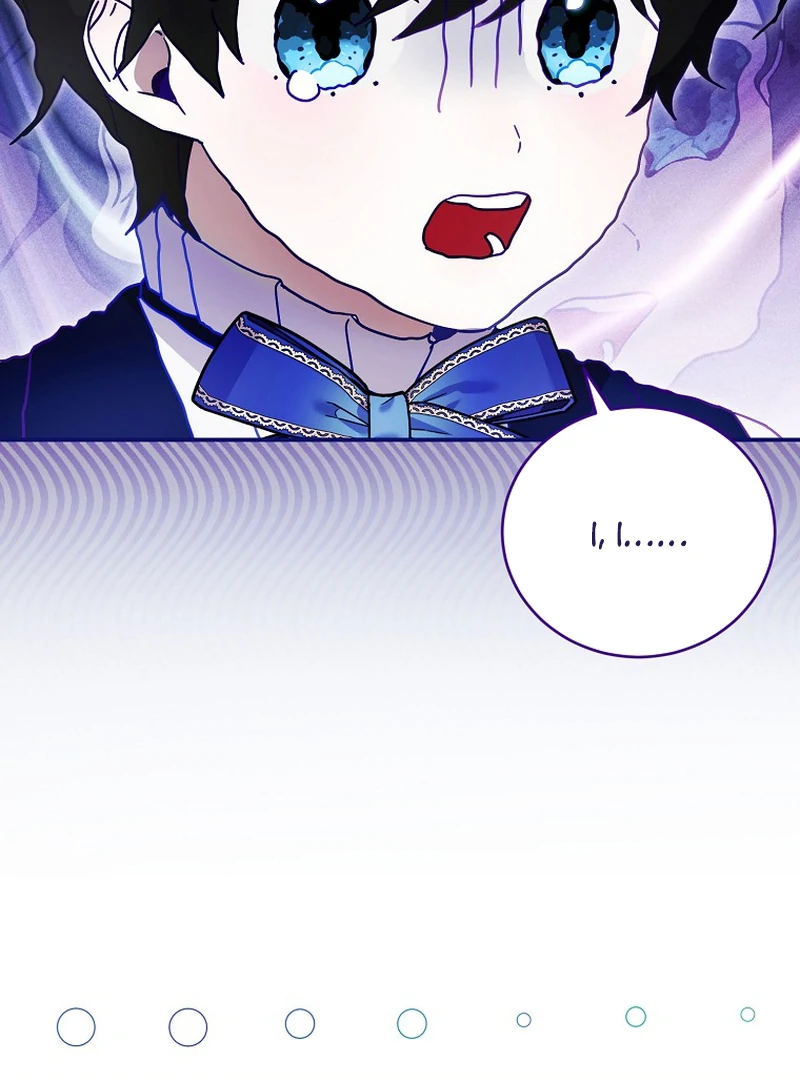 Ghost Romance Chapter 4 - page 109