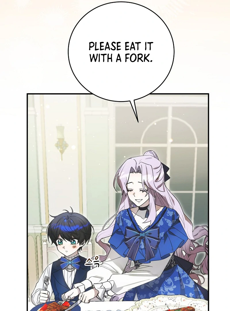 Ghost Romance Chapter 4 - page 117