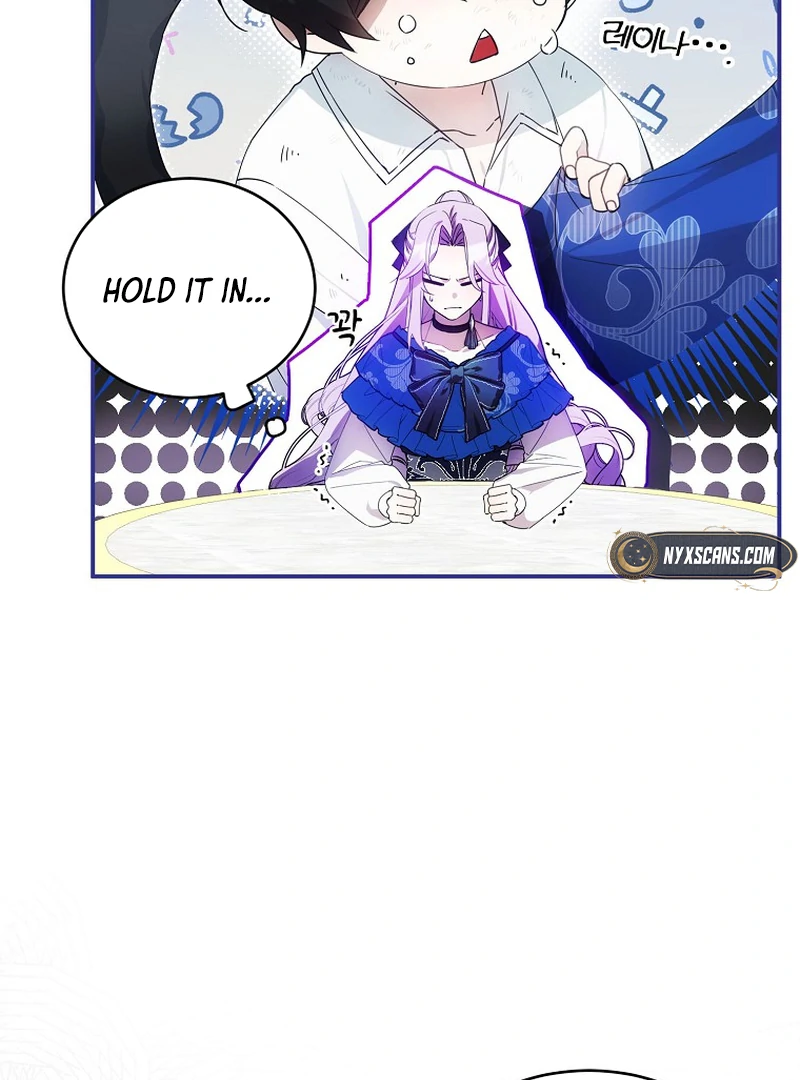 Ghost Romance Chapter 4 - page 12