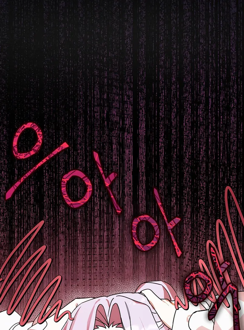 Ghost Romance Chapter 4 - page 125