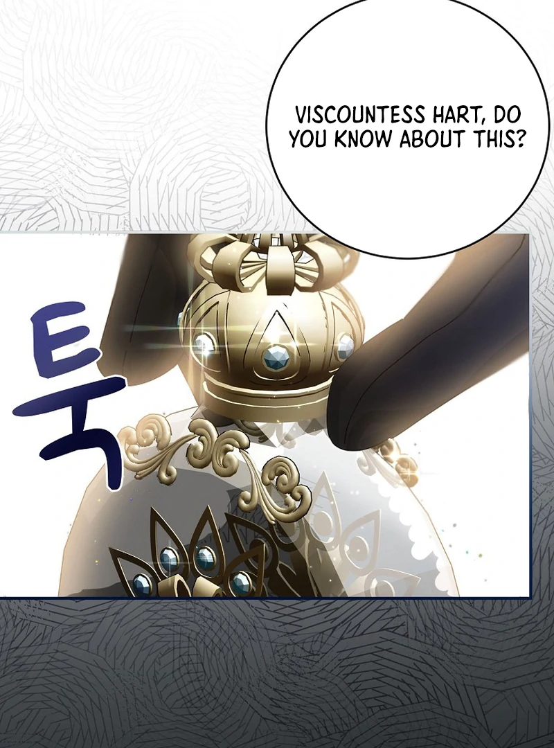 Ghost Romance Chapter 4 - page 13