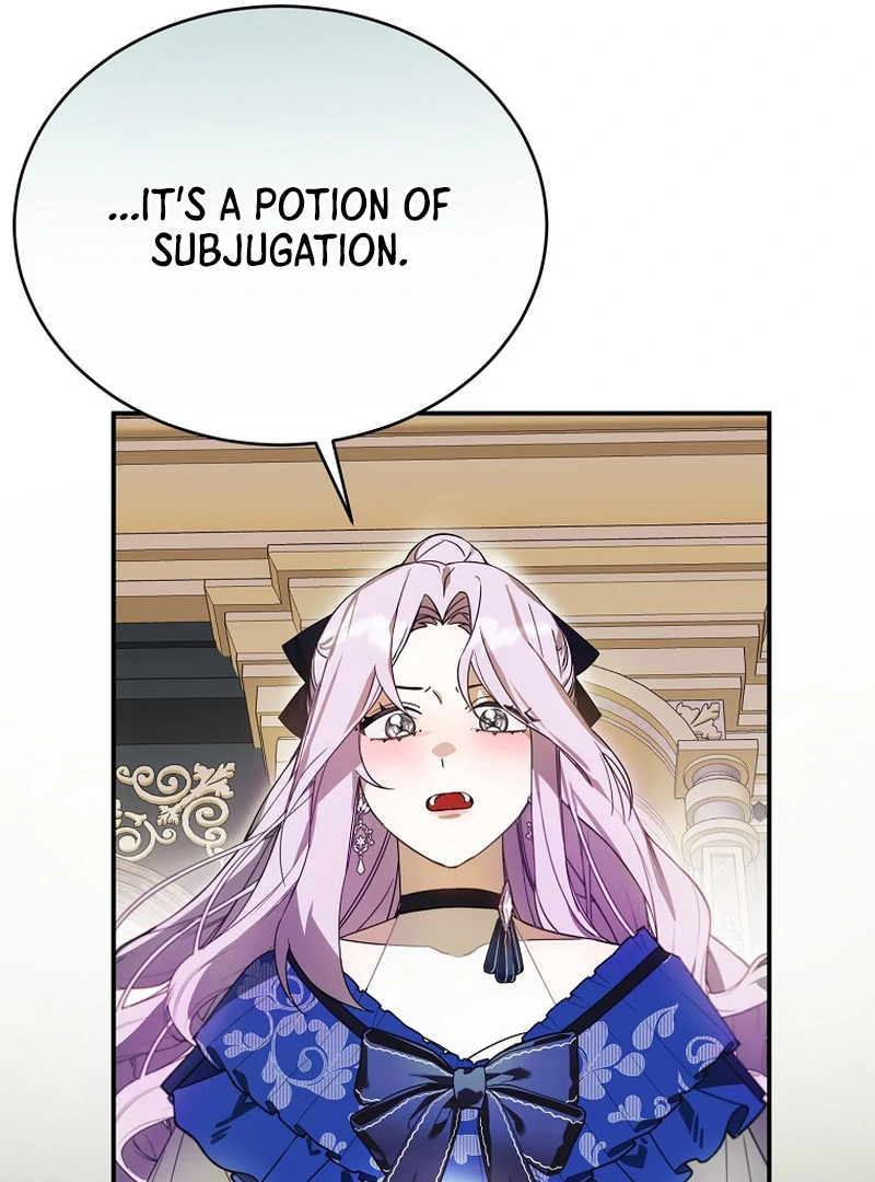 Ghost Romance Chapter 4 - page 17