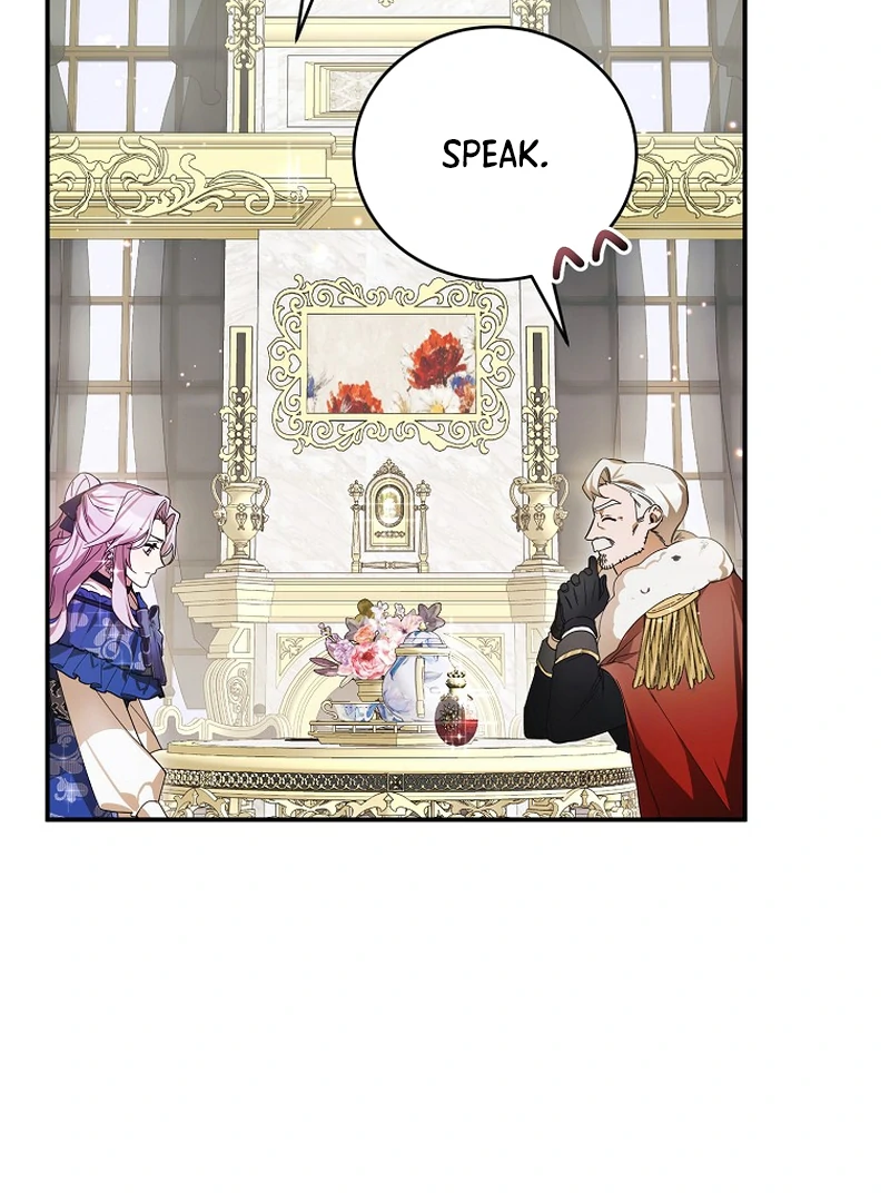 Ghost Romance Chapter 4 - page 22