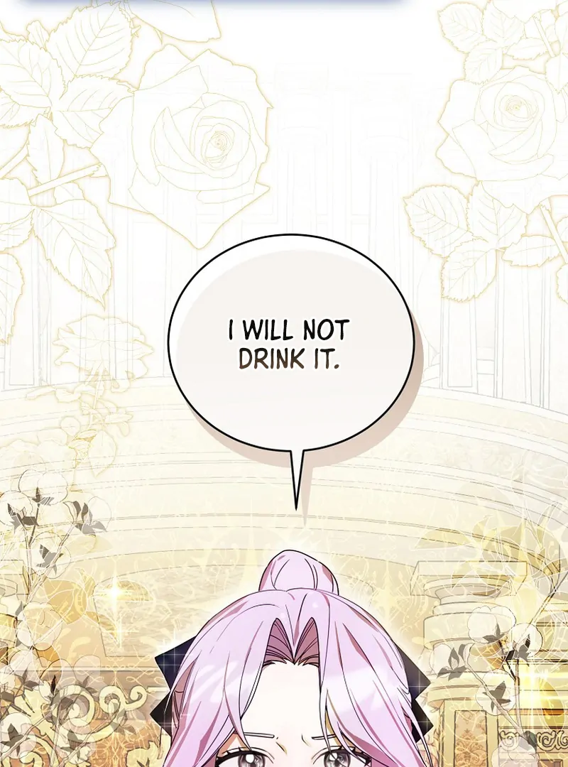 Ghost Romance Chapter 4 - page 25
