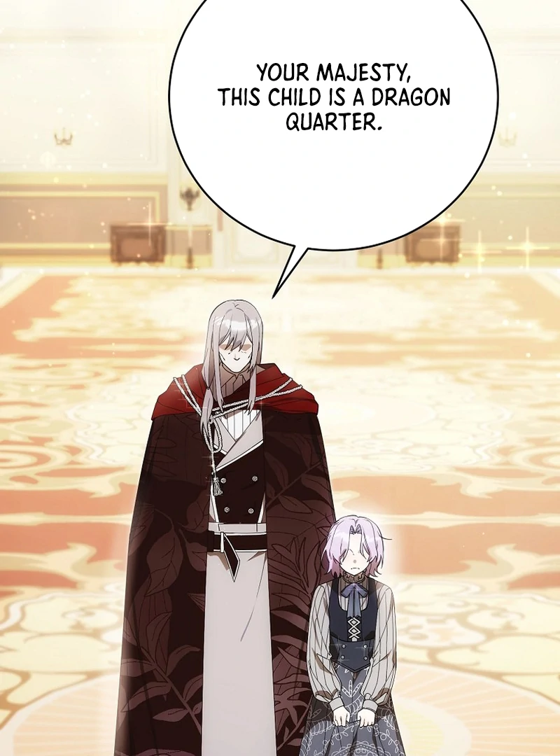 Ghost Romance Chapter 4 - page 3