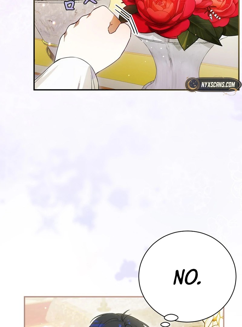 Ghost Romance Chapter 4 - page 37