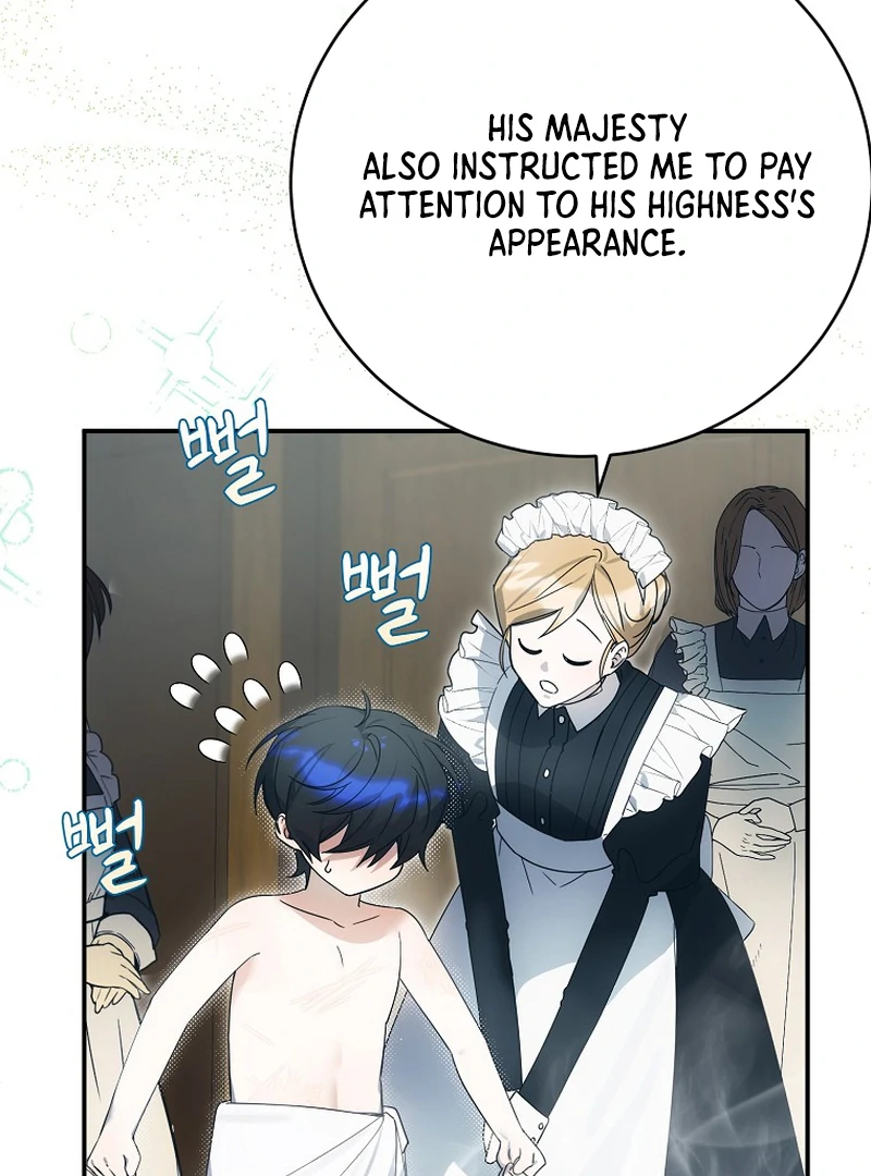 Ghost Romance Chapter 4 - page 59