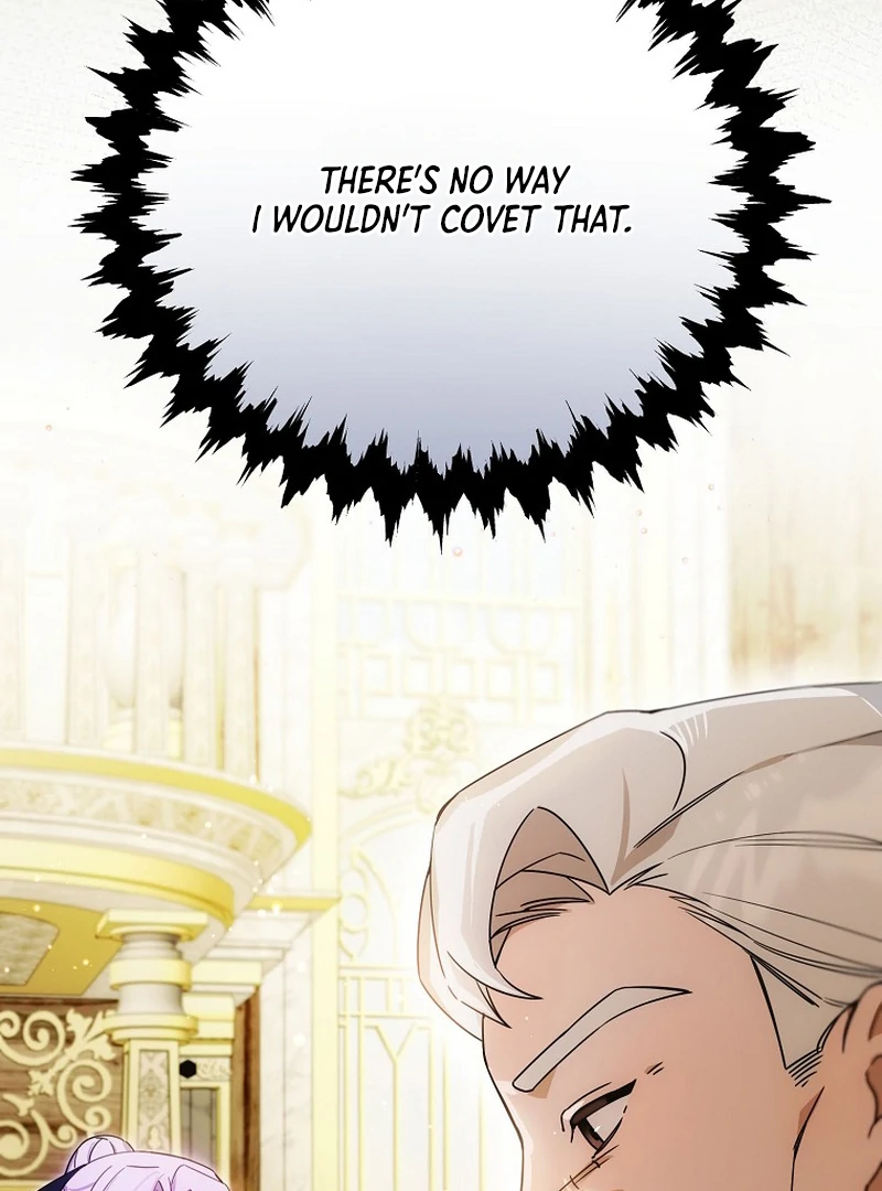 Ghost Romance Chapter 4 - page 6