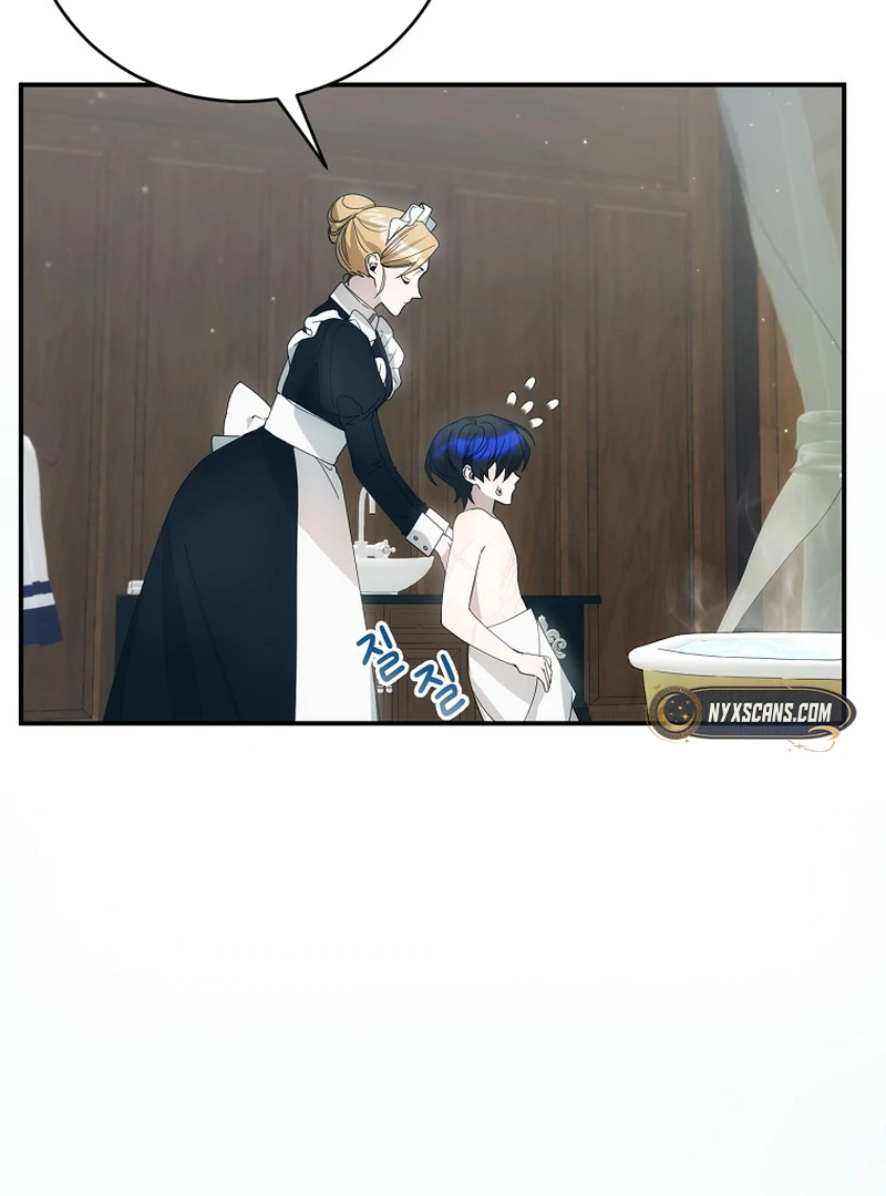 Ghost Romance Chapter 4 - page 61