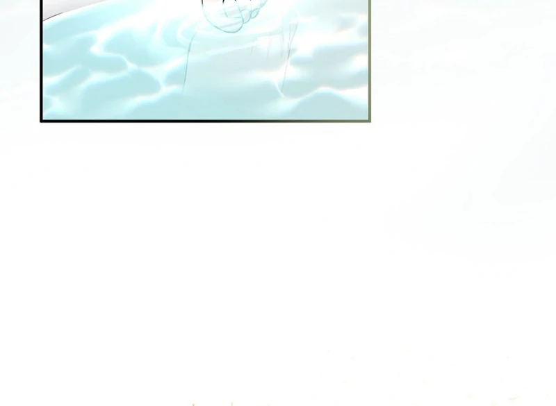 Ghost Romance Chapter 4 - page 63