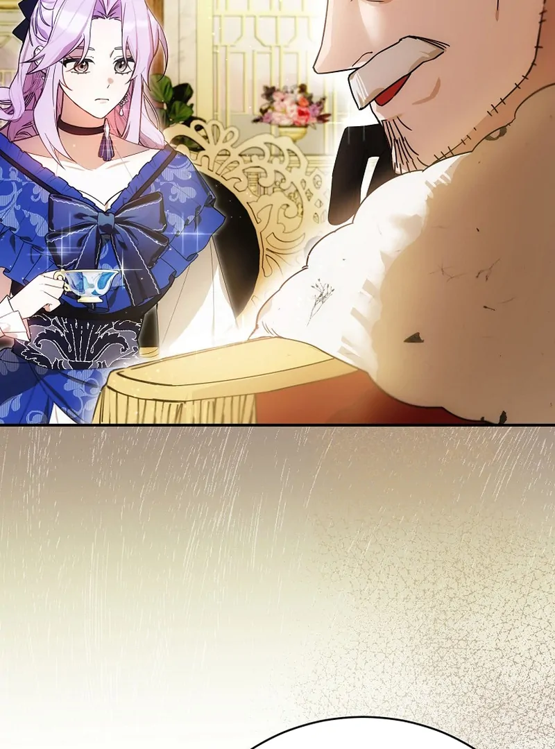 Ghost Romance Chapter 4 - page 7