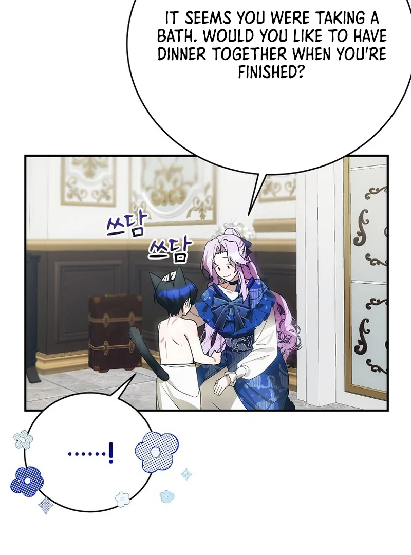 Ghost Romance Chapter 4 - page 76