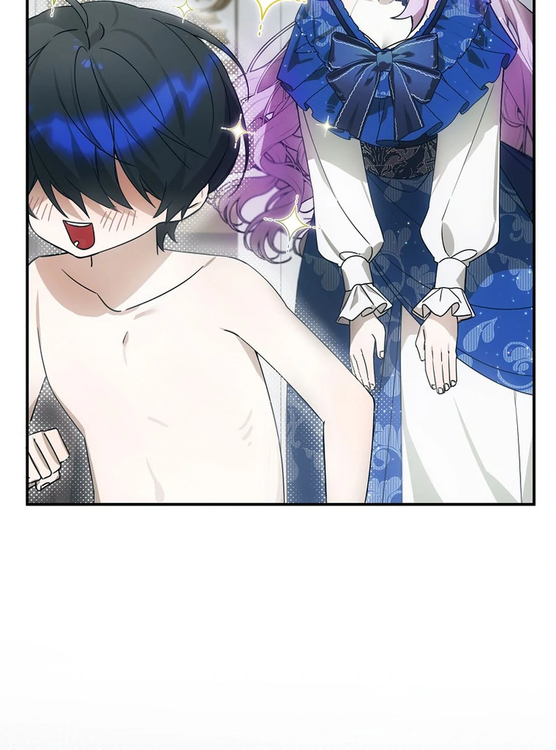 Ghost Romance Chapter 4 - page 79