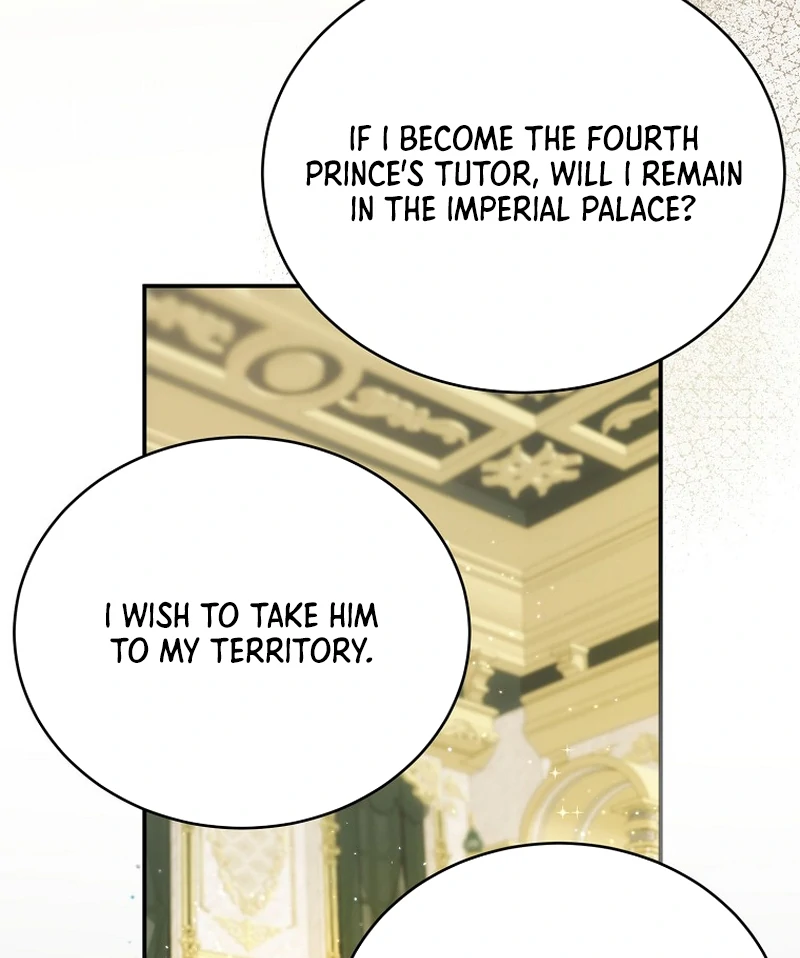 Ghost Romance Chapter 4 - page 8