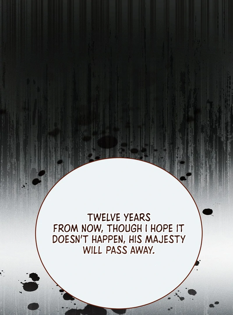 Ghost Romance Chapter 4 - page 82