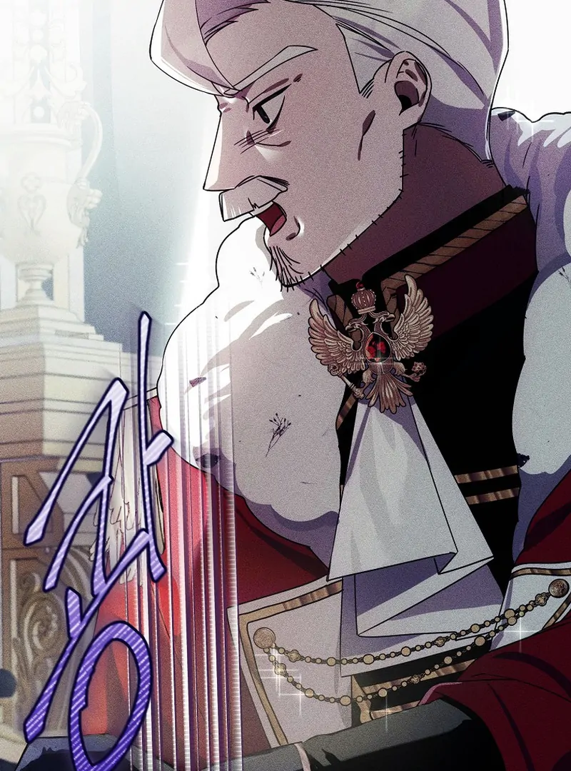 Ghost Romance Chapter 4 - page 86