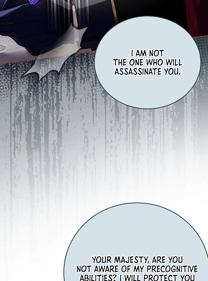 Ghost Romance Chapter 4 - page 87