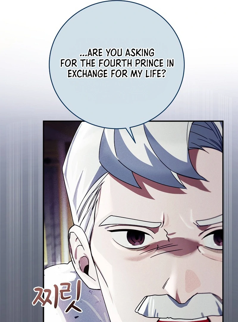 Ghost Romance Chapter 4 - page 90