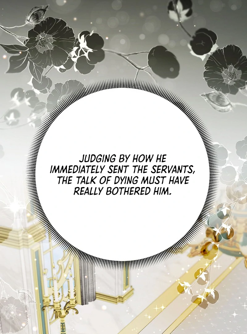 Ghost Romance Chapter 4 - page 98