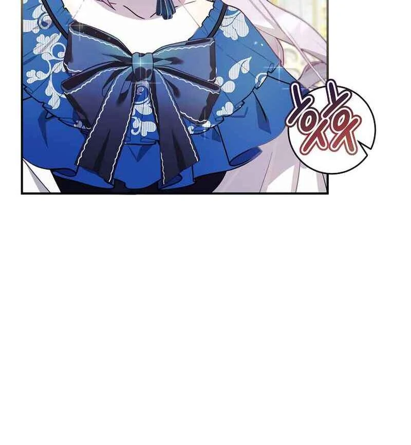 Ghost Romance Chapter 3 - page 102