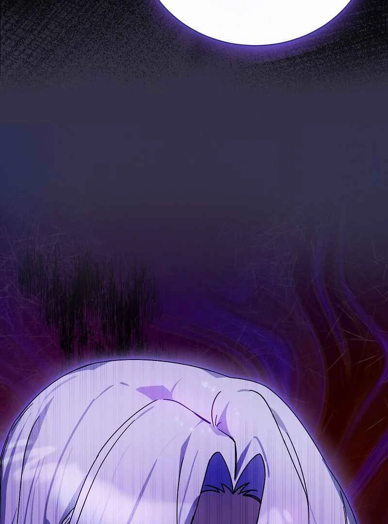 Ghost Romance Chapter 3 - page 33