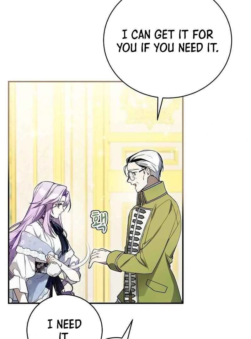 Ghost Romance Chapter 3 - page 4