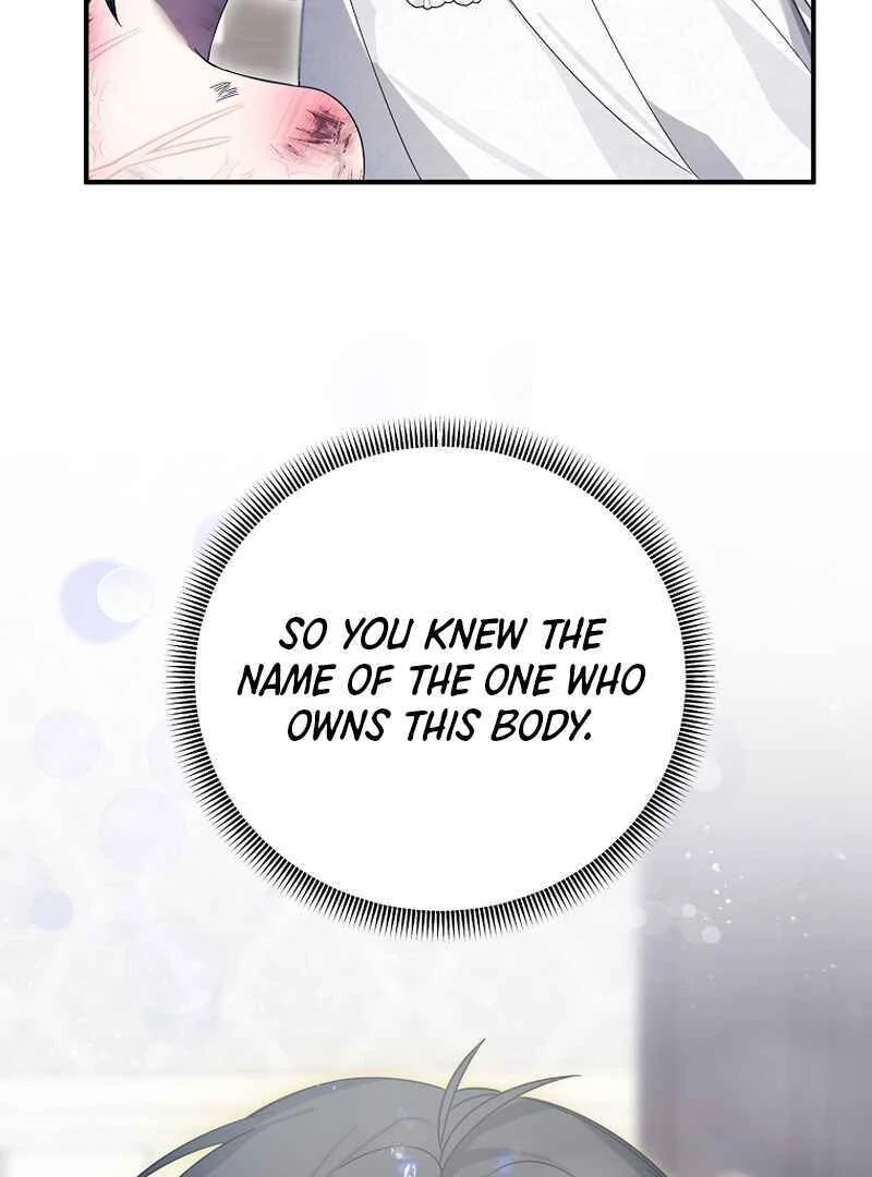 Ghost Romance Chapter 3 - page 55