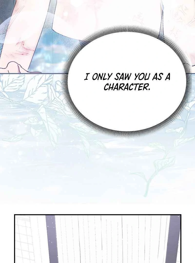 Ghost Romance Chapter 3 - page 57