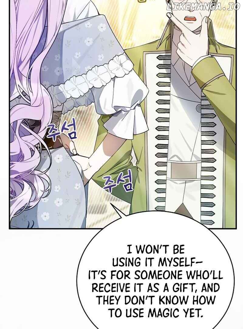 Ghost Romance Chapter 3 - page 6