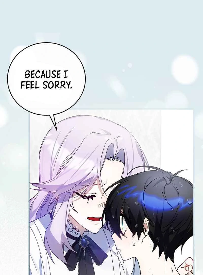 Ghost Romance Chapter 3 - page 63