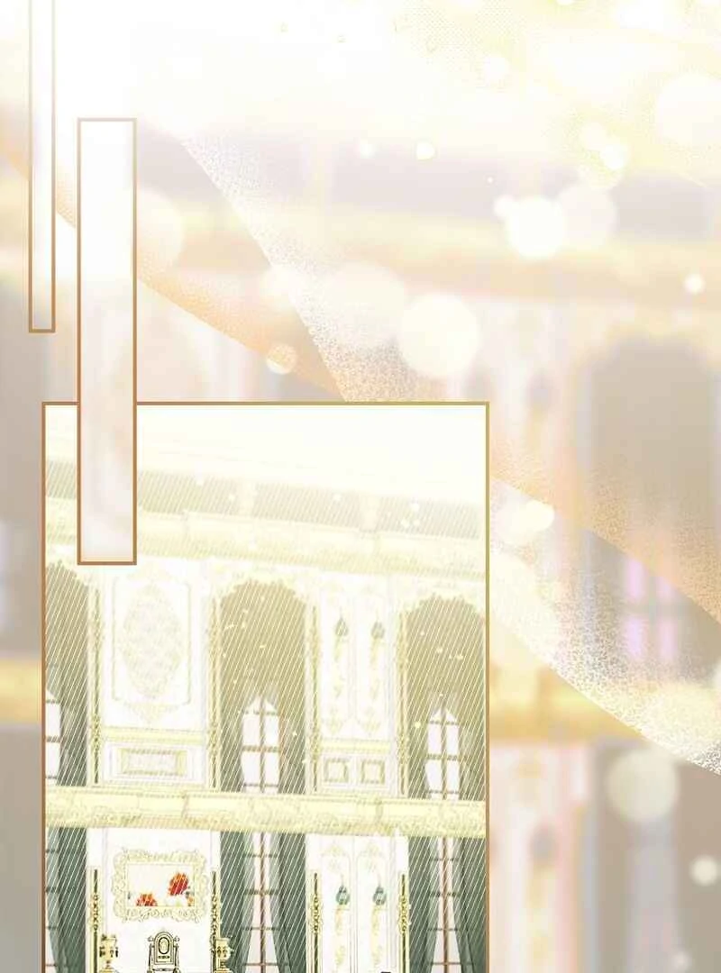 Ghost Romance Chapter 3 - page 72