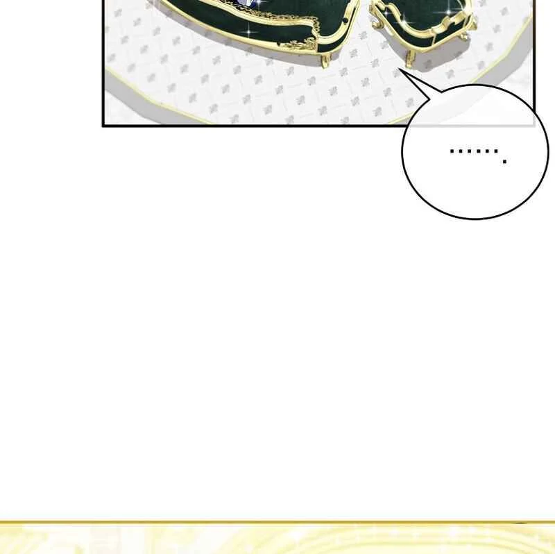 Ghost Romance Chapter 3 - page 77