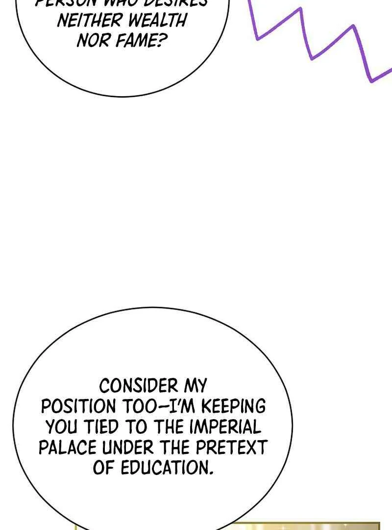 Ghost Romance Chapter 3 - page 89