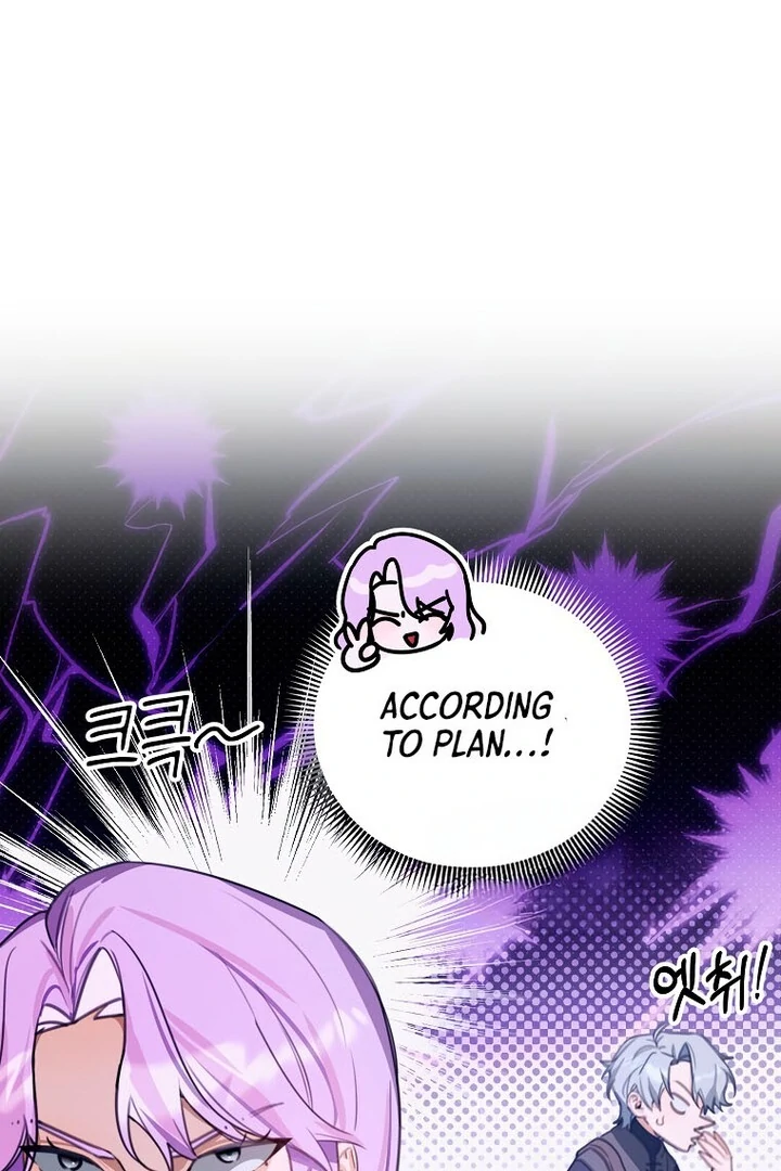 Ghost Romance Chapter 17 - page 100