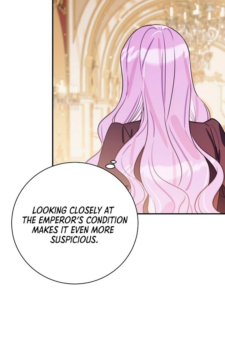 Ghost Romance Chapter 17 - page 108