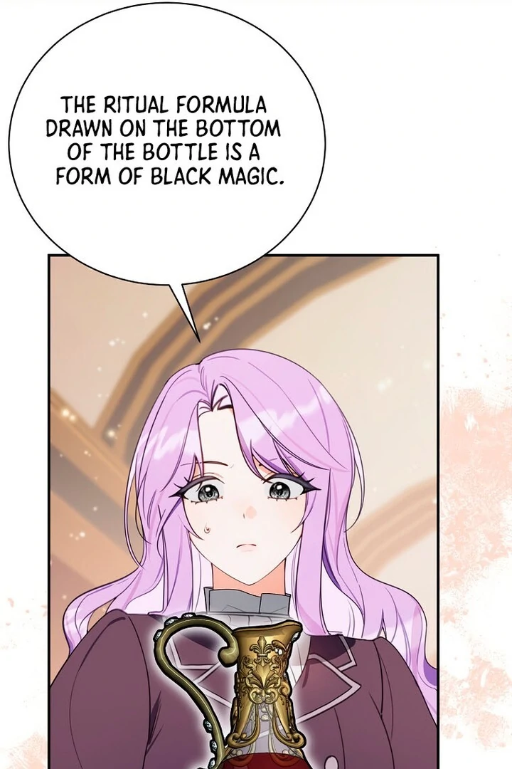 Ghost Romance Chapter 17 - page 11