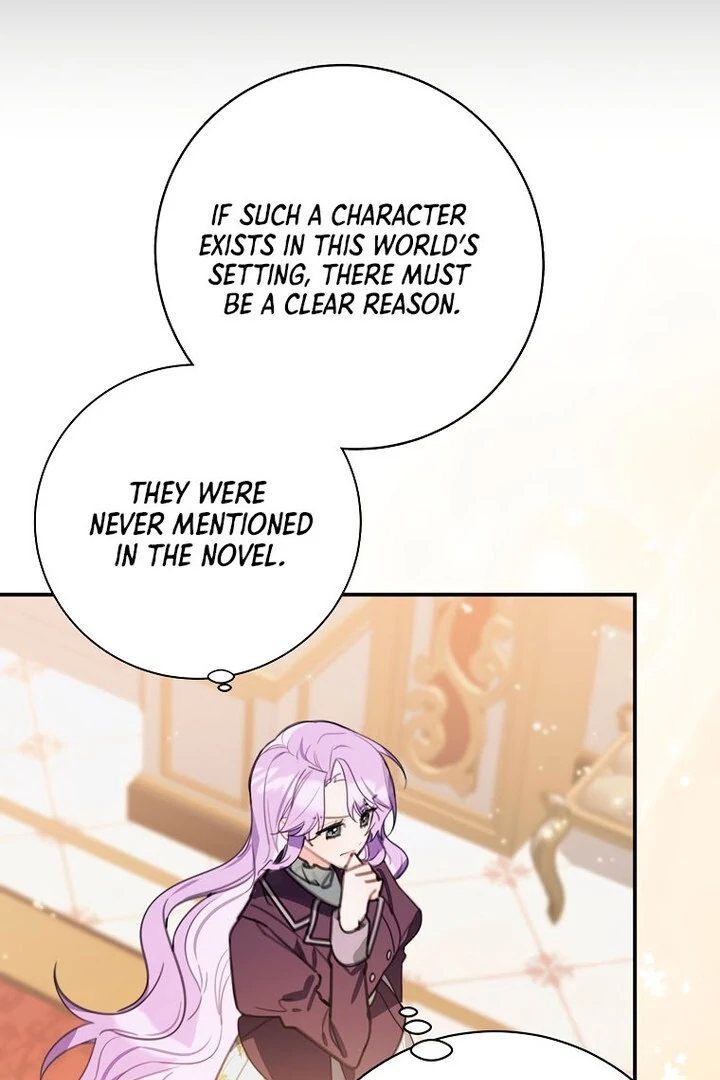 Ghost Romance Chapter 17 - page 112