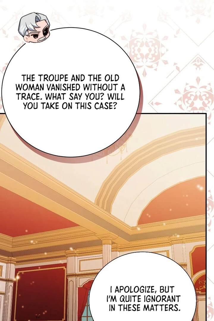 Ghost Romance Chapter 17 - page 13